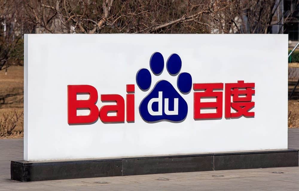Chinesische Suchmaschine Baidu tritt Hyperledger Projekt bei