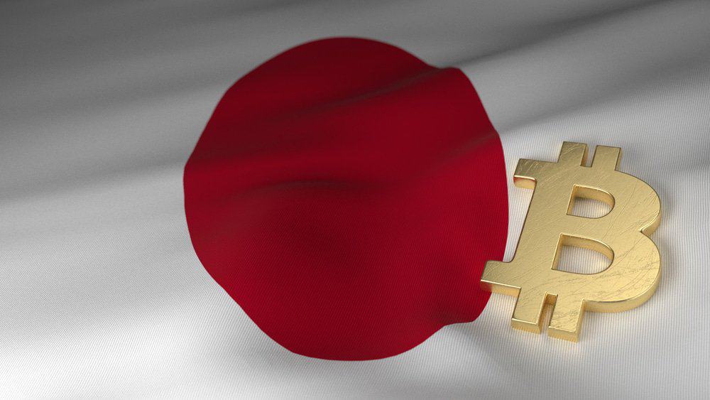 Japanische Börsen äußern sich zum Bitcoin Gold Hard Fork