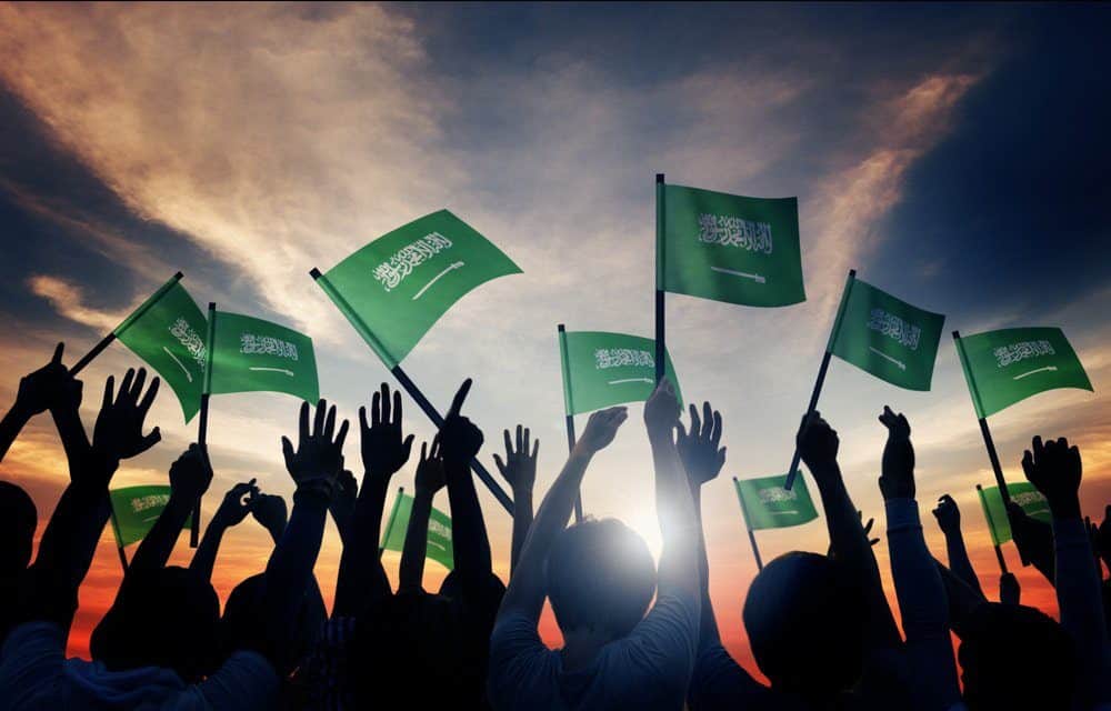 Saudi-Arabien: Scharia-freundliche Finanzdienste dank Blockchain?