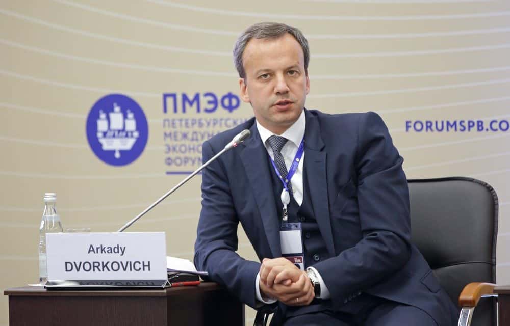 Russlands Vize-Premier sieht “vielfältige Anwendungsmöglichkeiten für die Blockchain”