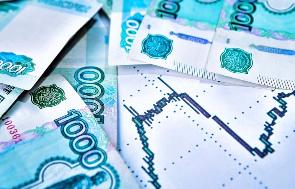 Russlands National Settlement Depository (NSD) arbeitet an einem blockchain-basierten Projekt