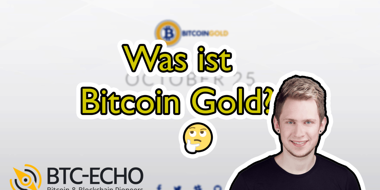 Video: Was ist Bitcoin Gold? Alles zum Oktober Hard Fork