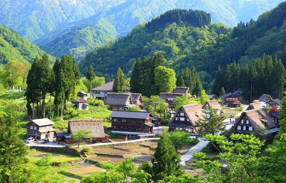 Japanisches Dorf initiiert ICO für Wirtschaftsaufschwung