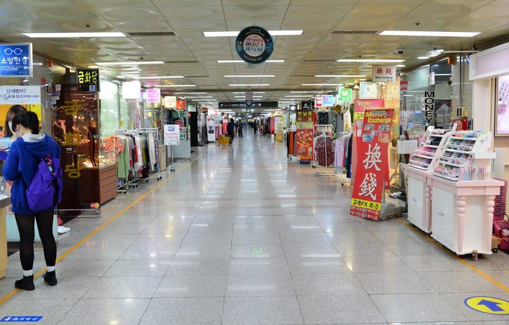 Südkorea: Shoppingmall akzeptiert Bitcoin
