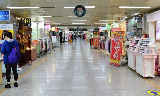 Südkorea: Shoppingmall akzeptiert Bitcoin