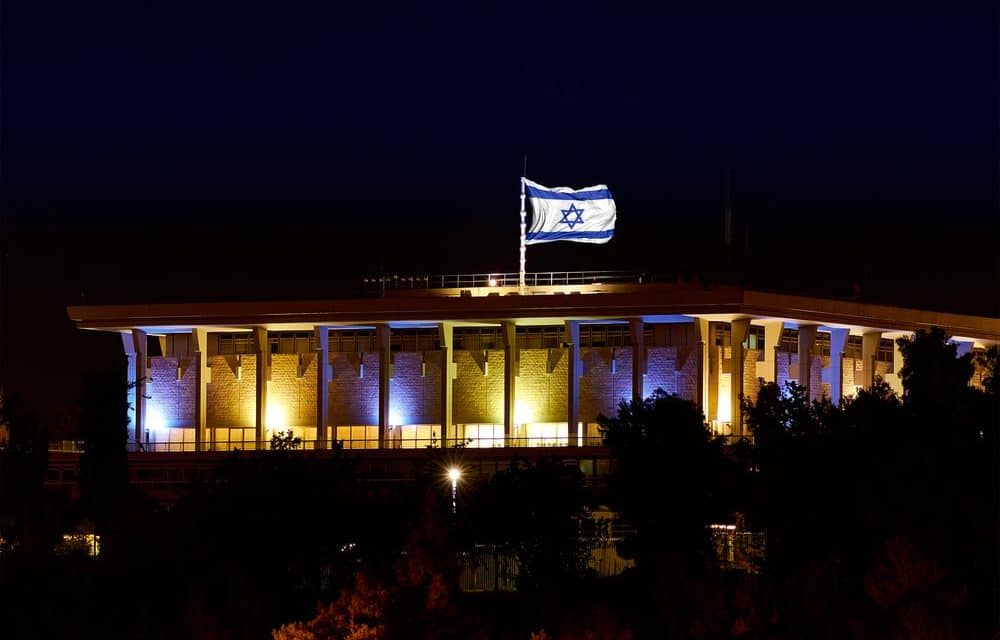 Israel will eigenen Krypto-Schekel emittieren