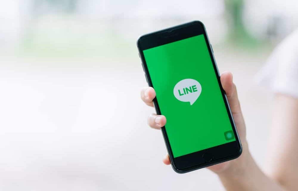 LINE: Japans beliebteste Chat-App integriert Kryptowährungen