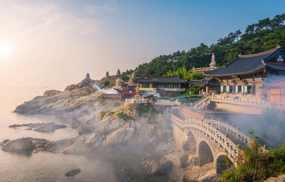 Südkorea: Regierungsbeamter äußert sich zu Blockchain & Kryptobörsen