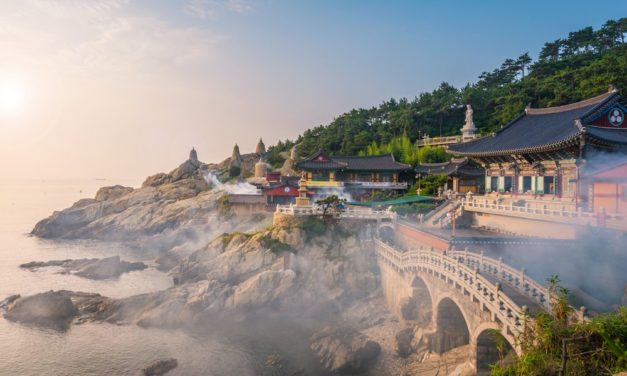 Südkorea: Regierungsbeamter äußert sich zu Blockchain & Kryptobörsen