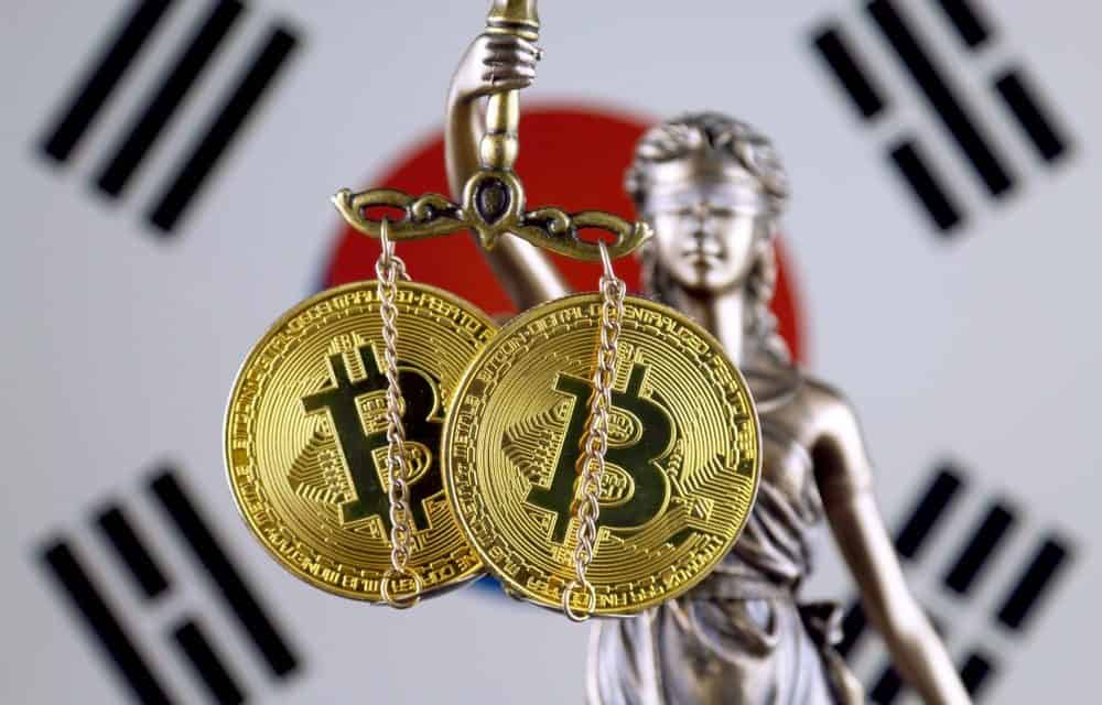 Südkorea: Nein zum Verbot von Kryptowährungen