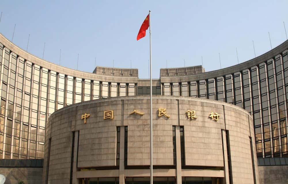 Bank of China will Skalierungsfrage der Blockchain beantworten