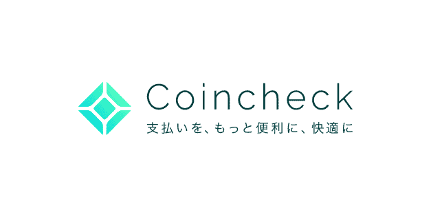Coincheck will Handel wieder aufnehmen