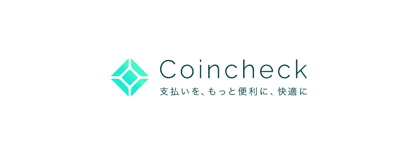 Coincheck will Handel wieder aufnehmen