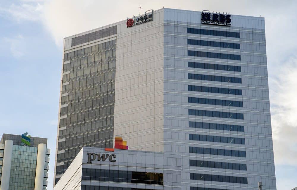 PwC: Token-Kontrolle durch Blockchain-Analyse-Tool