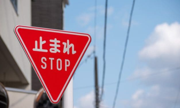 Binance ohne Lizenz in Japan – Behörde spricht Warnung aus