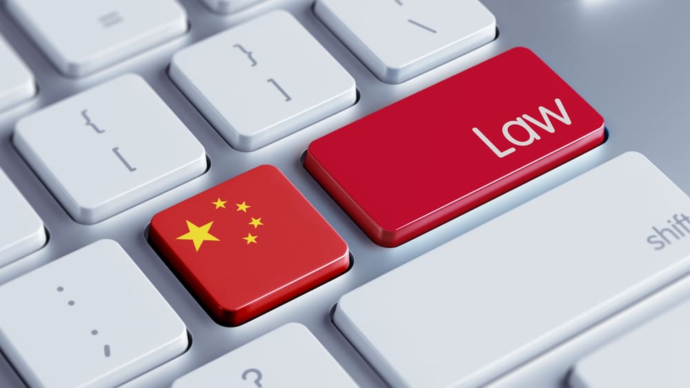 2017: Ein gutes Jahr für chinesische Blockchain-Patente