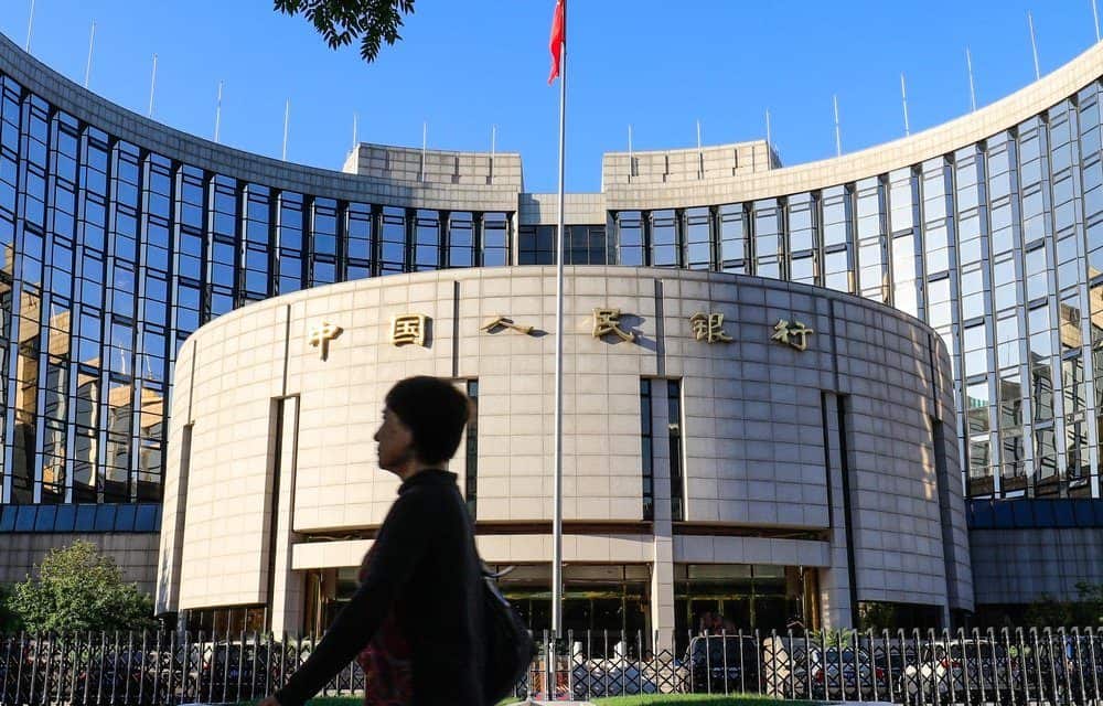 Chinesische Zentralbank: Keine Zeichen der Lockerung