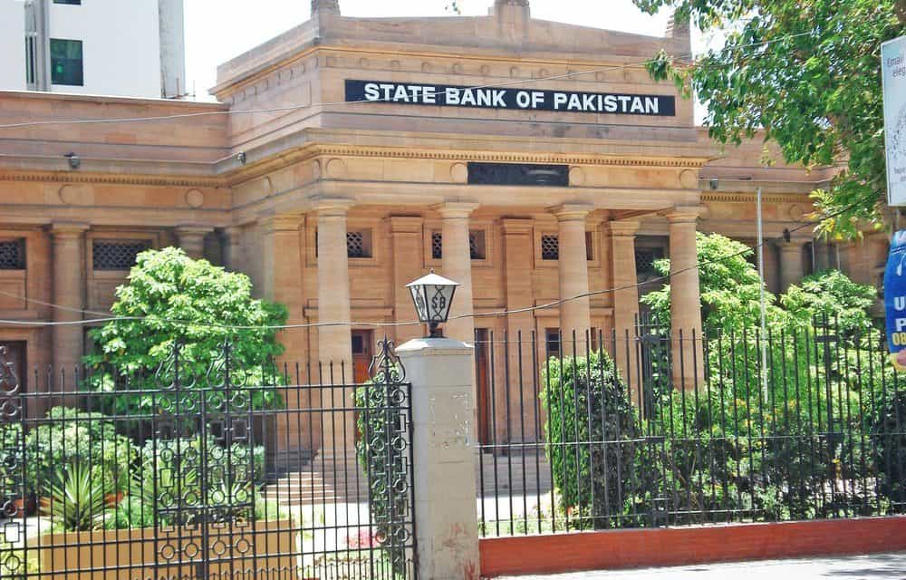 Pakistan: ICOs und Kryptowährungen doch erlaubt
