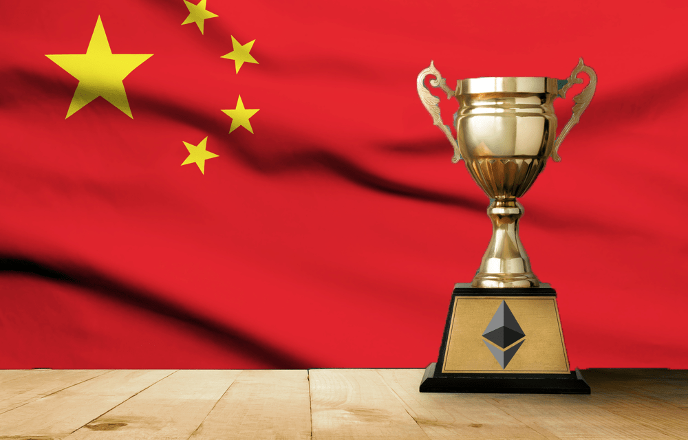 Ethereum gewinnt Platz 1 im Blockchain-Index aus China