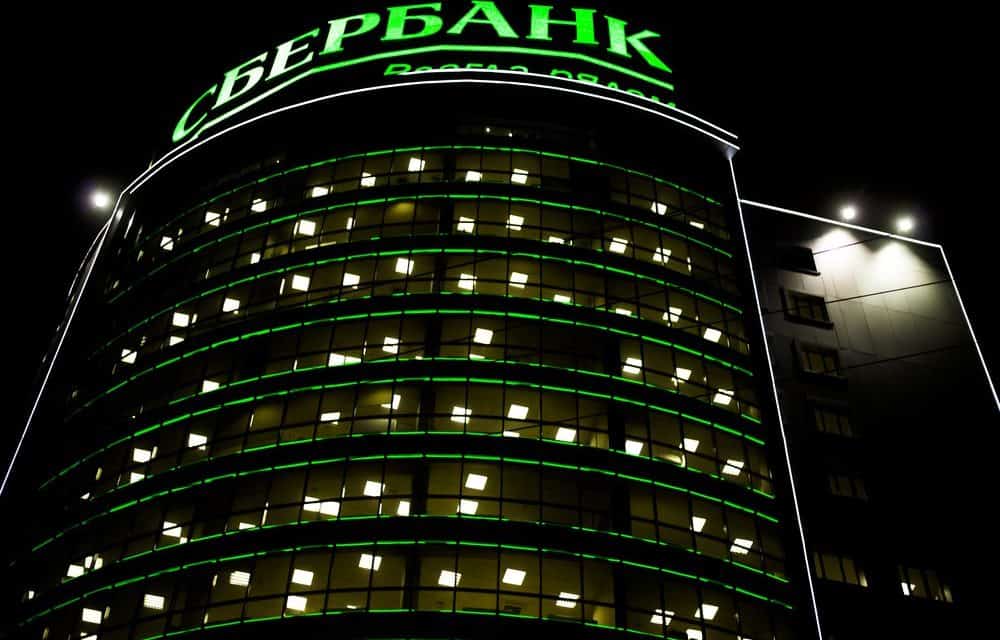 Sberbank plant ersten offiziellen ICO in Russland