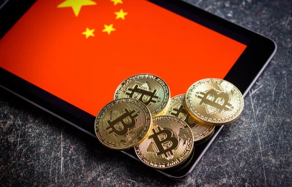 China: Anzahl der Firmen mit ‚Blockchain‘ im Namen 2018 versechsfacht