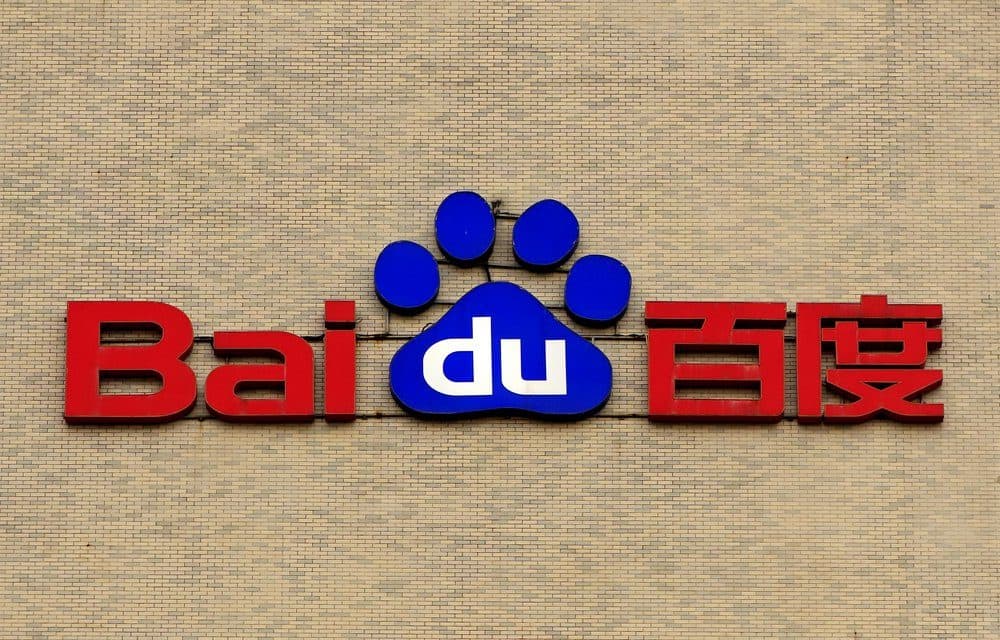 Chinas Suchmaschine Baidu launcht eigenen Token