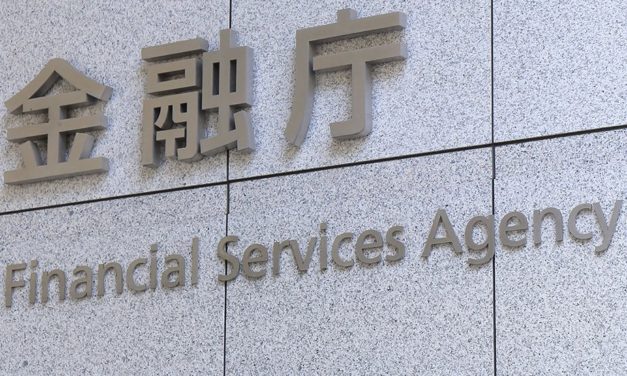 Japan: Auf dem Weg zur nachhaltigen Krypto-Ökonomie