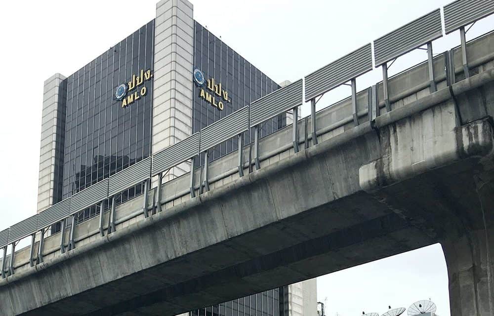 Thailand: Eigene Wallet für Kryptopolizei in Planung