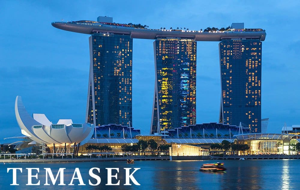 Bitmain-IPO: Das nächste Unternehmen bestreitet Gerüchte um Investment