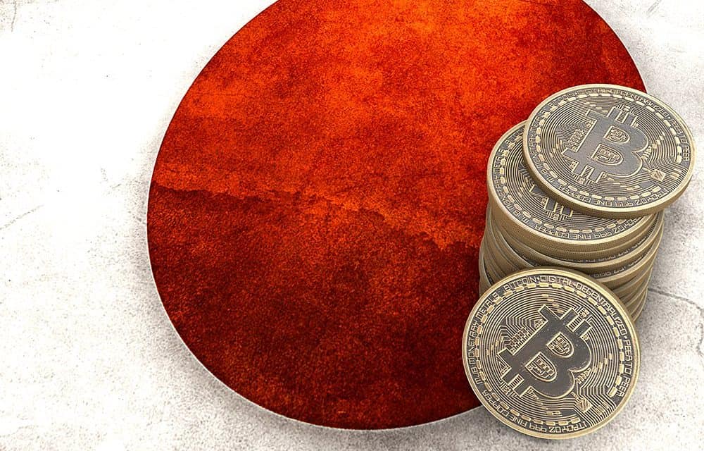 Zaif: 59 Millionen US-Dollar-Börsenhack in Japan