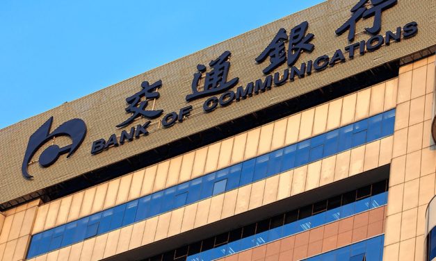 China: Bank of Communication gibt Wertpapiere via Blockchain heraus