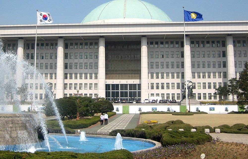 Südkorea: Parlamentarier wollen ICO-Verbot kippen