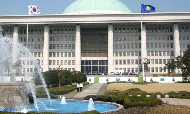 Südkorea: Parlamentarier wollen ICO-Verbot kippen