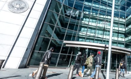 FinHub: Neue Außenstelle der SEC für Bitcoin-Regulierung