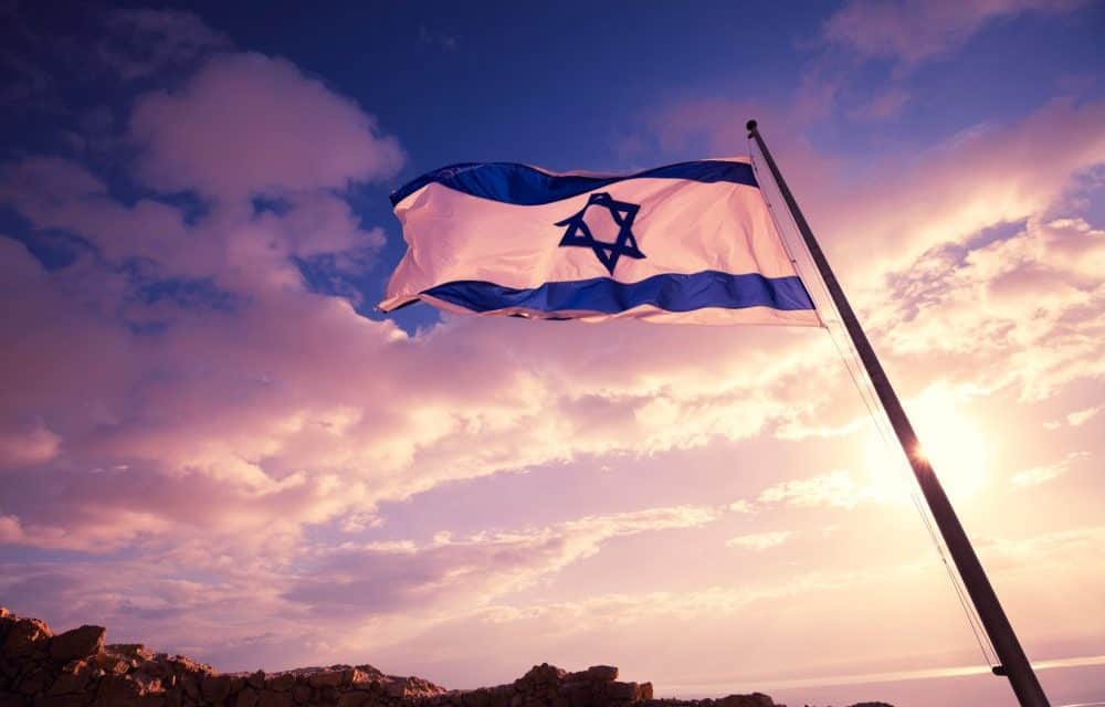 Bitmain schließt Forschungszentrum in Israel