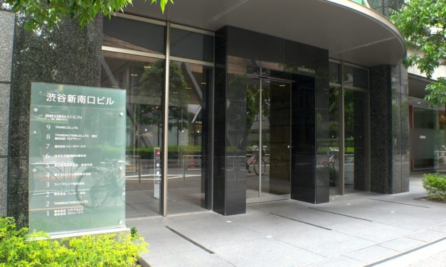 Coincheck: Lizenz in Sicht trotz Sicherheitsfiasko?