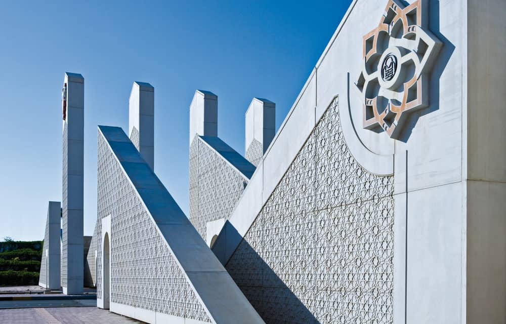 Bahrain: Universität gibt Diplome auf Blockchain aus