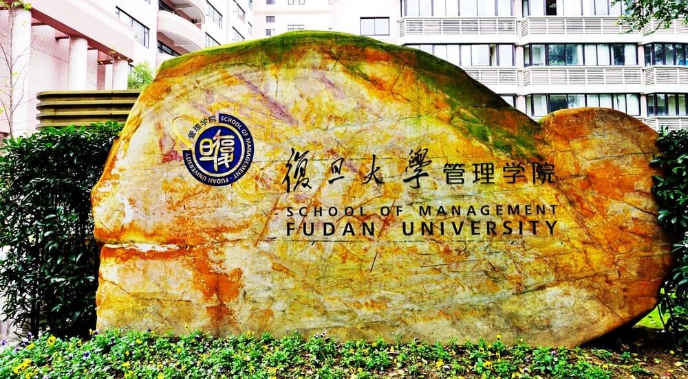 China: Elite-Uni eröffnet Blockchain Research Center