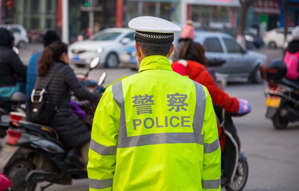 Nach 30-Millionen-US-Dollar-Scam: Polizeieinsatz in Pekinger Tron-Büro