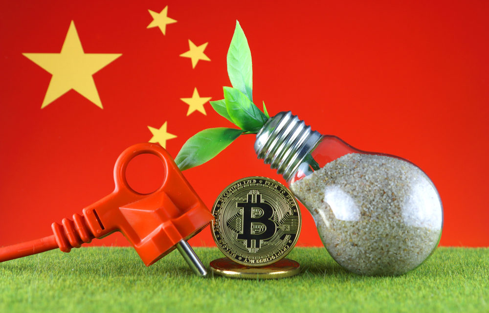 Chinesischer Bericht: Heimische Blockchain-Parks wachsen – doch nur dank Subventionen