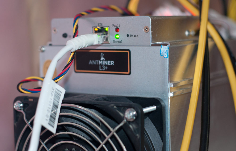 Vor Börsengang: Bitmain erneuert Produktpalette – und schreibt rote Zahlen