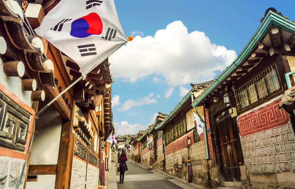 Älteste Bank Koreas nutzt Blockchain