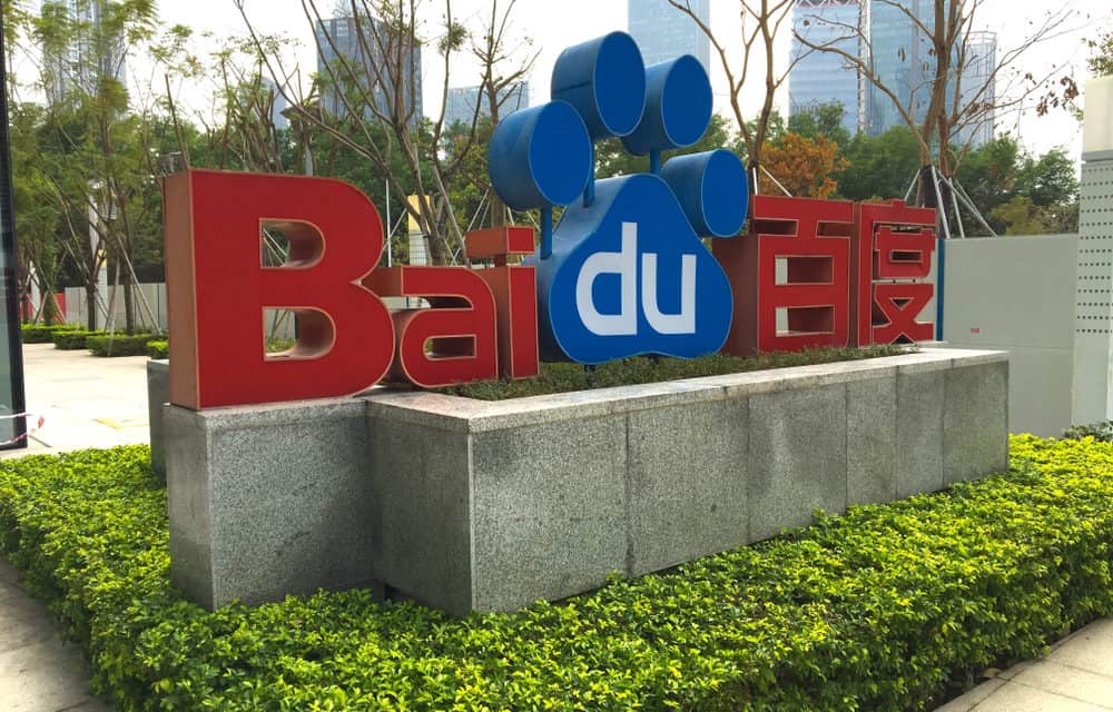 Baidu: Chinas Google nutzt Blockchain für Beweissicherung