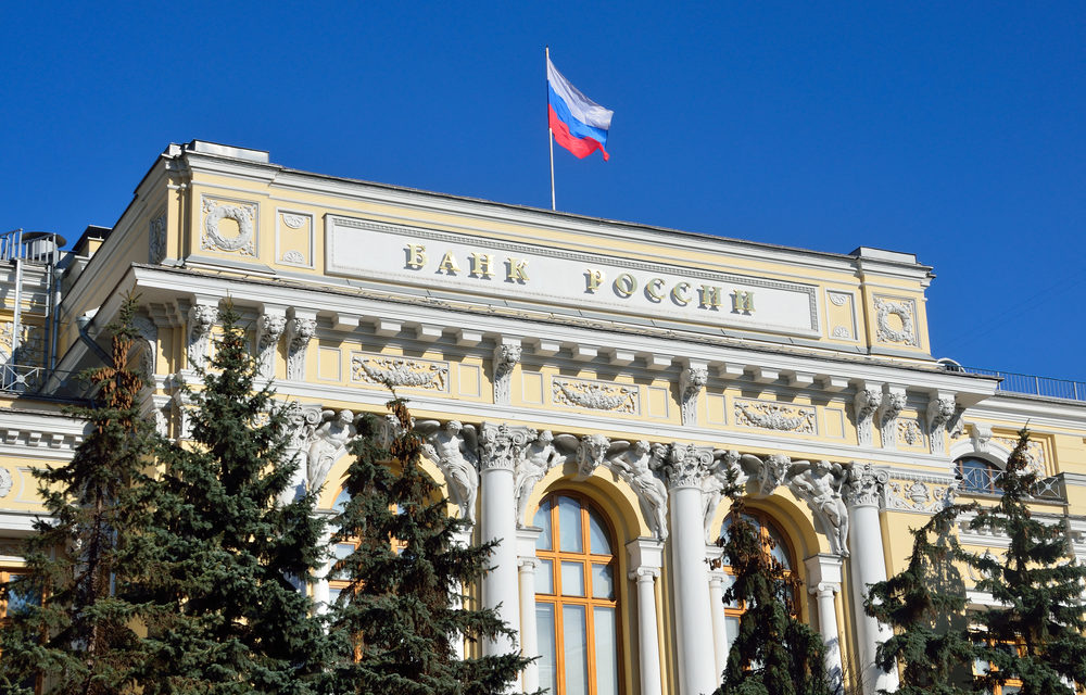 Russland: Aus für den Krypto-Rubel?