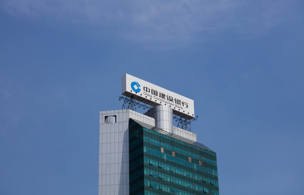 China Construction Bank setzt auf Blockchain