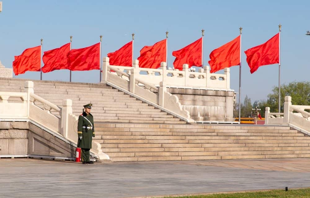 Anti-Bitcoin: Chinas Blockchain-Pläne im digitalen Wettrüsten