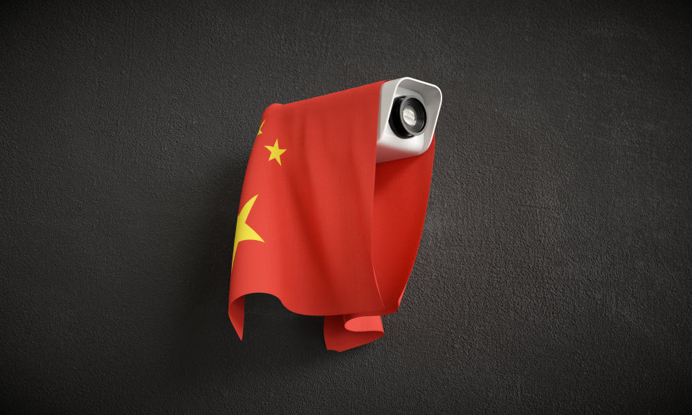 China will geistiges Eigentum per Blockchain schützen