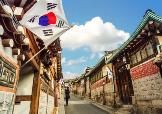 Südkorea: Regierungskommission pro Bitcoin: Futures bald auch in Korea?