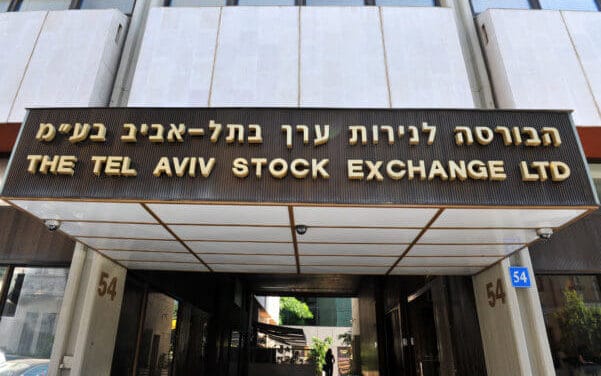 Security Lending: Tel Aviv Stock Exchange kündigt Blockchain-Plattform an