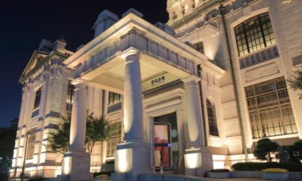 Südkorea: Südkoreanische Zentralbank arbeitet an Blockchain-System für Anleihen